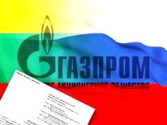 Литва отказалась продлевать соглашение с «Газпромом»