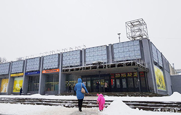 В Минске закрывается первый белорусский универсам «Фрунзенский»