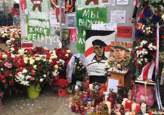 Генпрокуратура возбудила уголовное дело по разглашению причин смерти Романа Бондаренко