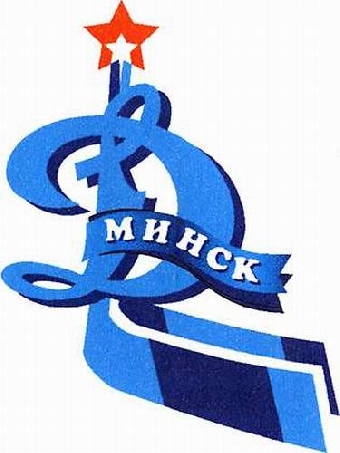 Хоккейный клуб "Динамо-Минск" в минувшем сезоне оказал финансовую поддержку детской школе на Br1 млрд.
