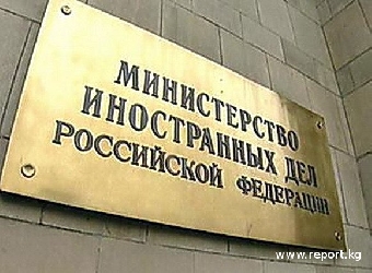 Программа "Восточное партнерство" теряет свою привлекательность - МИД Беларуси