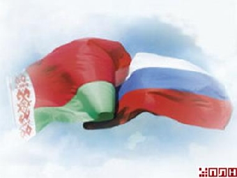 Сегодня отмечается День единения народов Беларуси и России