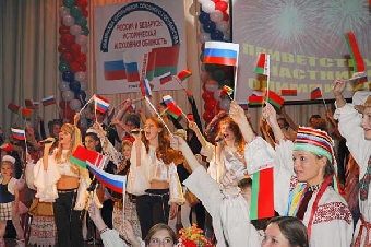 Торжества в честь Дня единения народов Беларуси и России пройдут в Гомеле 4 апреля