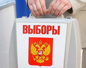 Союзные парламентарии примут участие в наблюдении за выборами президента Казахстана
