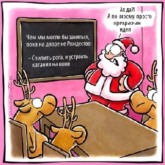 Работы немецких художников комикса будут представлены в Минске
