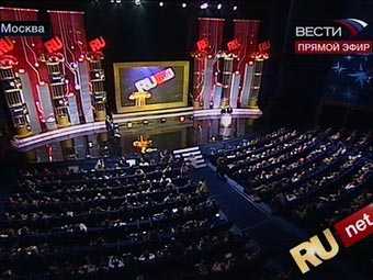 Объявлены лауреаты шестой "Премии Рунета"