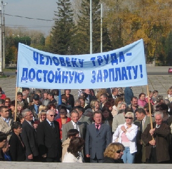 Малый и средний бизнес занимает достойное место в экономике Минской области