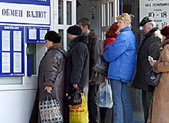 В обменниках не вправе отказать в продаже физлицу находящейся в кассе наличной иностранной валюты