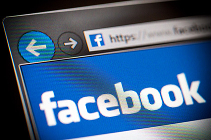 В МИД России отреагировали на запрет слова «хохол» в Facebook