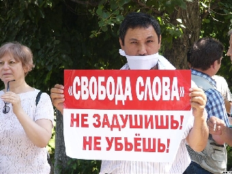 Государство не ограничивает доступ частных пользователей к интернет-сайтам - Генпрокуратура