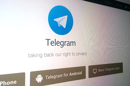 Дуров сменил название своего мессенджера Telegram
