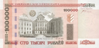 Психологически Беларусь готова к девальвации