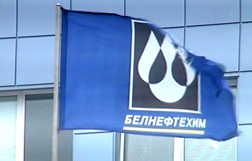 «Белнефтехим» потребует компенсацию из-за поставки «грязной» российской нефти