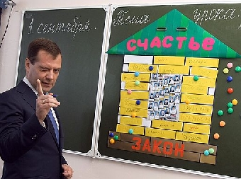 Студенты и учащиеся смогут посетить "ТИБО-2011" бесплатно