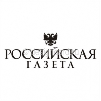 Международная конференция по проблемам госрегулирования экономики состоится в Минске