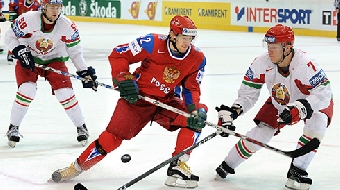 Задача хоккейной сборной Беларуси на чемпионате мира в Словакии - выход в восьмерку сильнейших