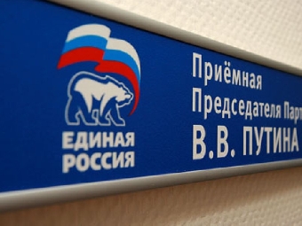 Выездной прием граждан по вопросам законодательства о труде пройдет сегодня в Мяделе