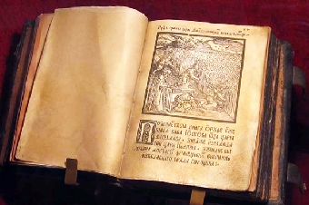 Всемирный День книги и авторского права отпраздновали в Национальной библиотеке Беларуси