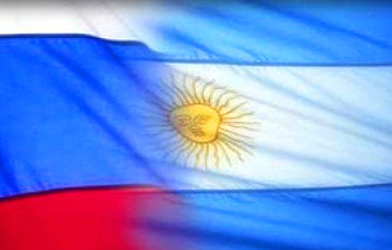 В посольстве РФ в Аргентине обнаружили почти полтонны кокаина