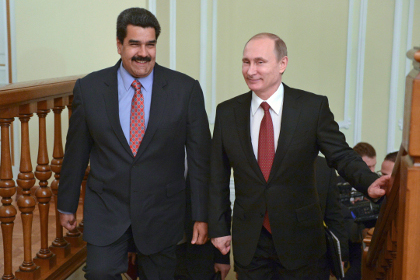 Мадуро упрекнул страны Запада в исторической мелочности