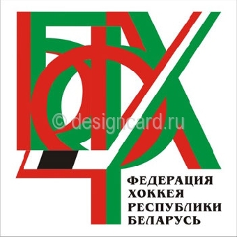 Клуб из Лиды выступит в экстралиге открытого чемпионата Беларуси по хоккею