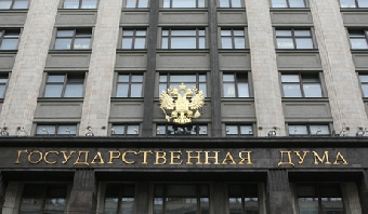 Белорусские депутаты ратифицировали Статут Суда ЕврАзЭС