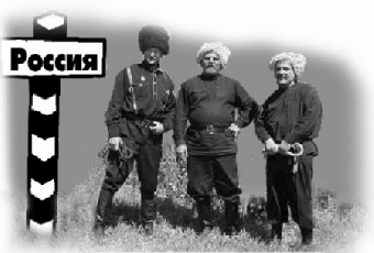 Первый конный наряд приступил к охране государственной границы Беларуси