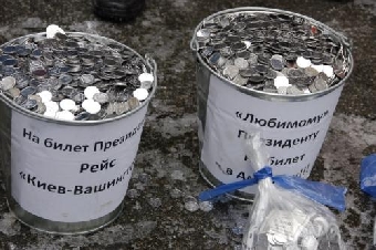 Государство перестало быть для банков гарантом