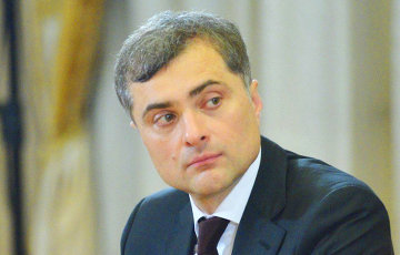 Комплексы Суркова как отражение российской политики