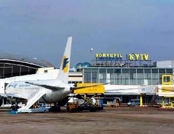 Генпрокуратура требует уволить гендиректора "Борисовдрева"