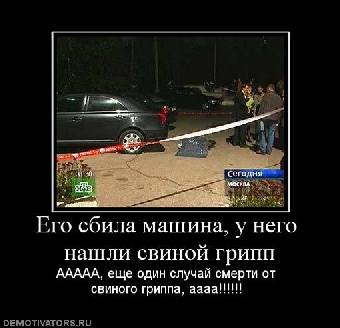 Фигурант по делу 19 декабря Марцелев полностью признал свою вину