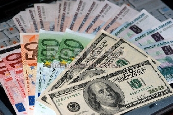 Стоимость валюты, которой нет...