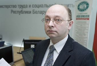 Более 70 вопросов поступило на online конференцию БЕЛТА и Минтруда ко Дню семьи