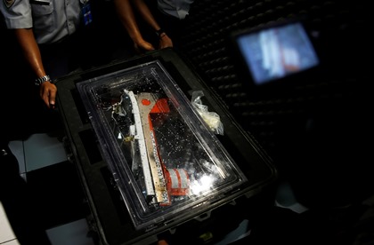Водолазы извлекли второй черный ящик AirAsia