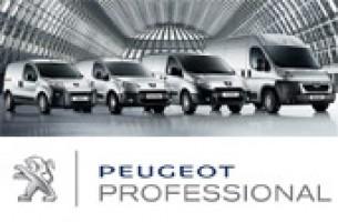 Коммерческий транспорт Peugeot. Широкая гамма. Отличные цены! Гарантия до 5 лет! Лизинг 14%!