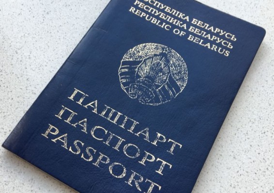 Составлен рейтинг самых «мощных» паспортов мира