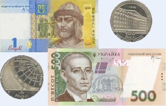 Валютный рынок: де-факто девальвация составляет 255%