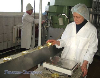 Причиной пожара на Оршанском мясоконсервном комбинате могло стать нарушение правил проведения огневых работ