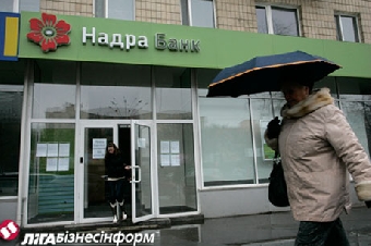 Проблемные кредиты актуальны как никогда