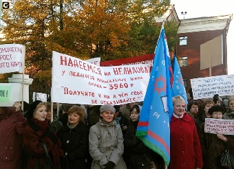 Компенсационной мерой для бюджетников является индексация заработной платы