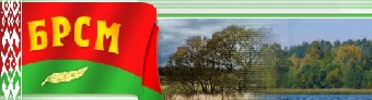 БрГУ им.А.С.Пушкина начинает подготовку компьютерных лингвистов и специалистов общественного питания