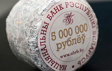 У белорусов накопилось 600 тонн старых денег