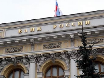 Страна нуждается в адекватном курсообразовании