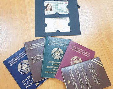 Стало известно, как будут выглядеть  биометрические паспорта белорусов