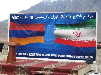 Беларусь и Армения будут развивать сотрудничество в области здравоохранения