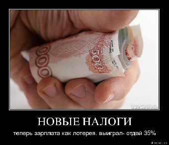 Среднемесячная зарплата бюджетников в Минске в январе-апреле возросла на 50,8% до Br1620,7 тыс.