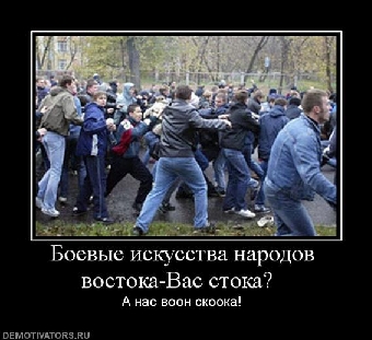 Минские террористы - "бывшие дворовые хулиганы"