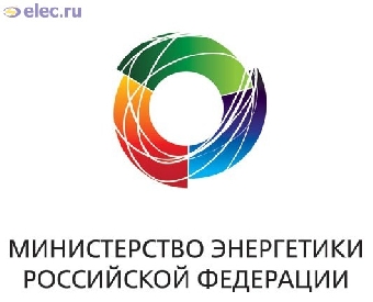 Минэнерго в 2011-2015 годах реализует 8 проектов по госпрограмме инновационного развития Беларуси