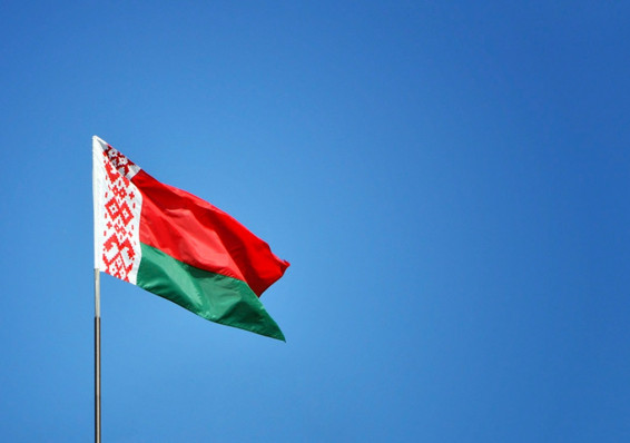Названо место Беларуси в рейтинге самых могущественных стран мира