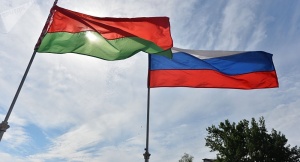 Наконец стало известно, как РФ будет компенсировать Беларуси потери от налогового маневра